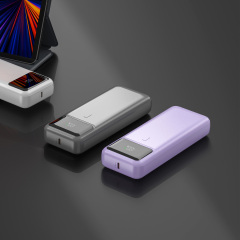 PD 20W Fast-charging Mini Power Bank