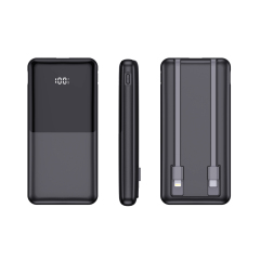 Fast-charging Power Bank with Built-in Cables
