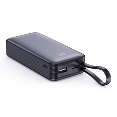 22.5W max Fast-charging Power Bank