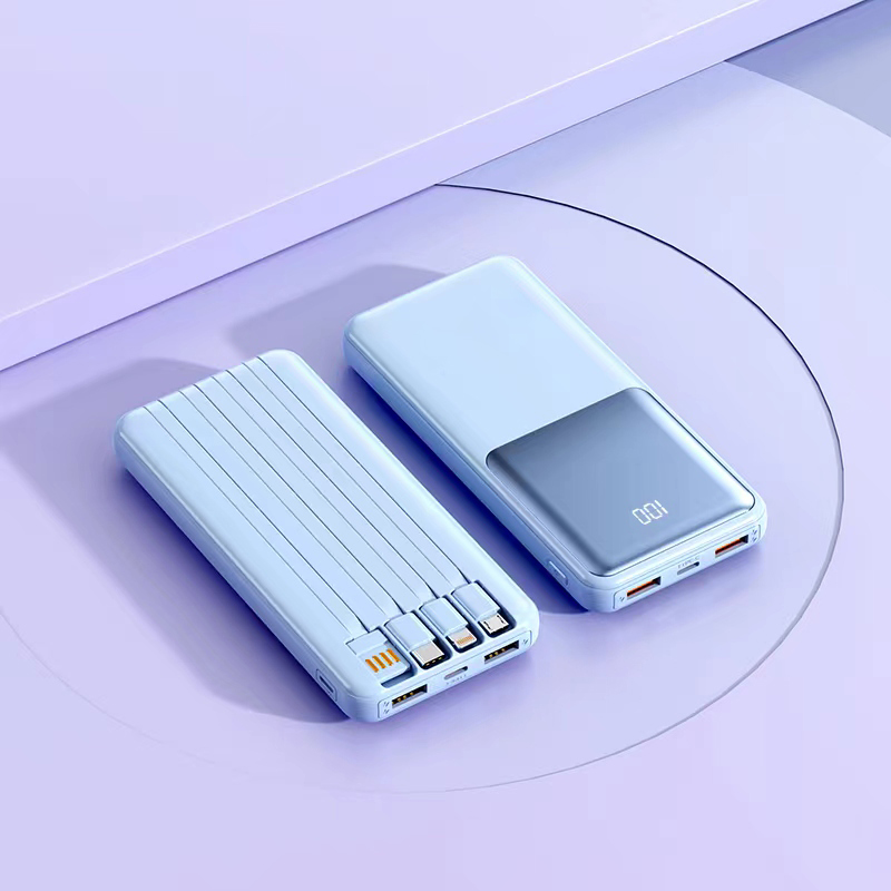 Fast-charging Power Bank with Built-in Cables