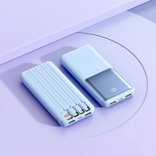 Fast-charging Power Bank with Built-in Cables