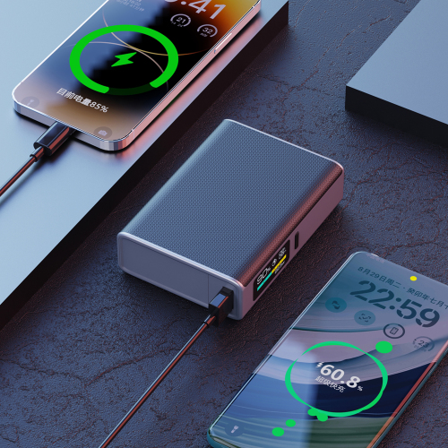 22.5W+PD20W Fast-charging Power Bank