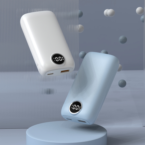 22.5W max Fast-charging Power Bank