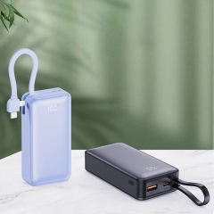 22.5W max Fast-charging Power Bank