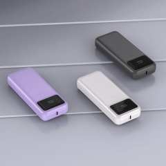 PD 20W Fast-charging Mini Power Bank