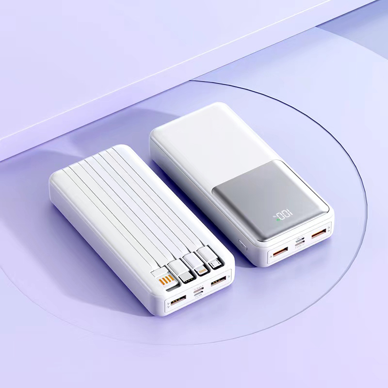Fast-charging Power Bank with Built-in Cables
