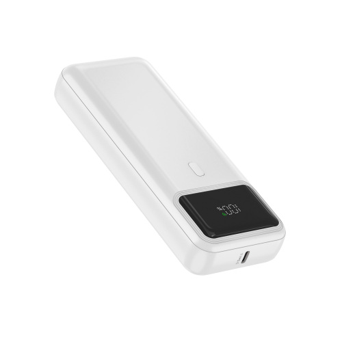PD 20W Fast-charging Mini Power Bank