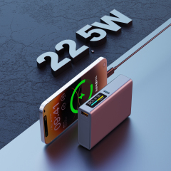 22.5W+PD20W Fast-charging Power Bank