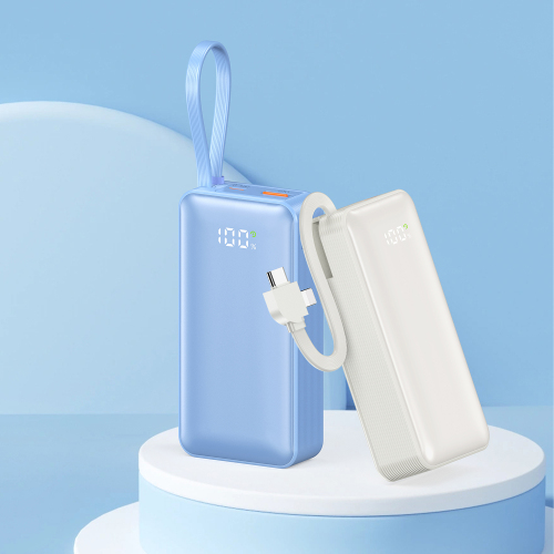 22.5W max Fast-charging Power Bank