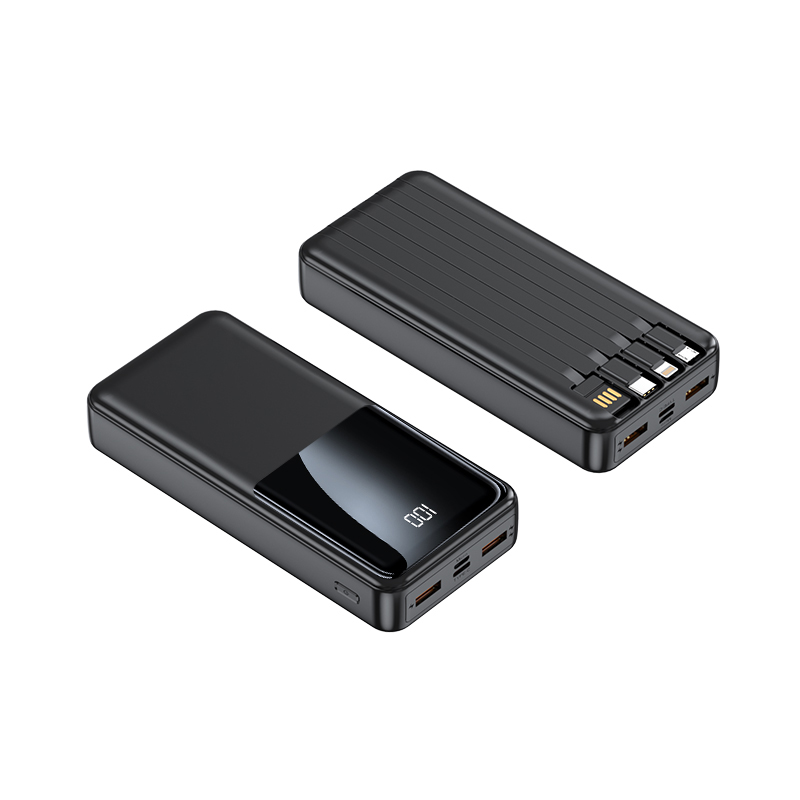 Fast-charging Power Bank with Built-in Cables