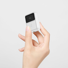 PD 20W Fast-charging Mini Power Bank