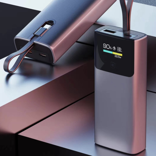 22.5W max+PD20W Fast-charging Power Bank