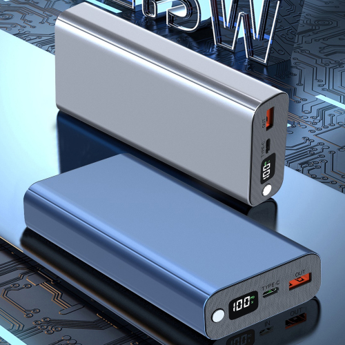 22.5W max Fast-charging Power Bank