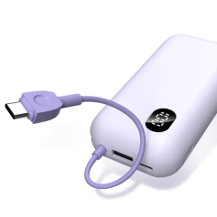 Max 35W Power Bank with Built-in Cable