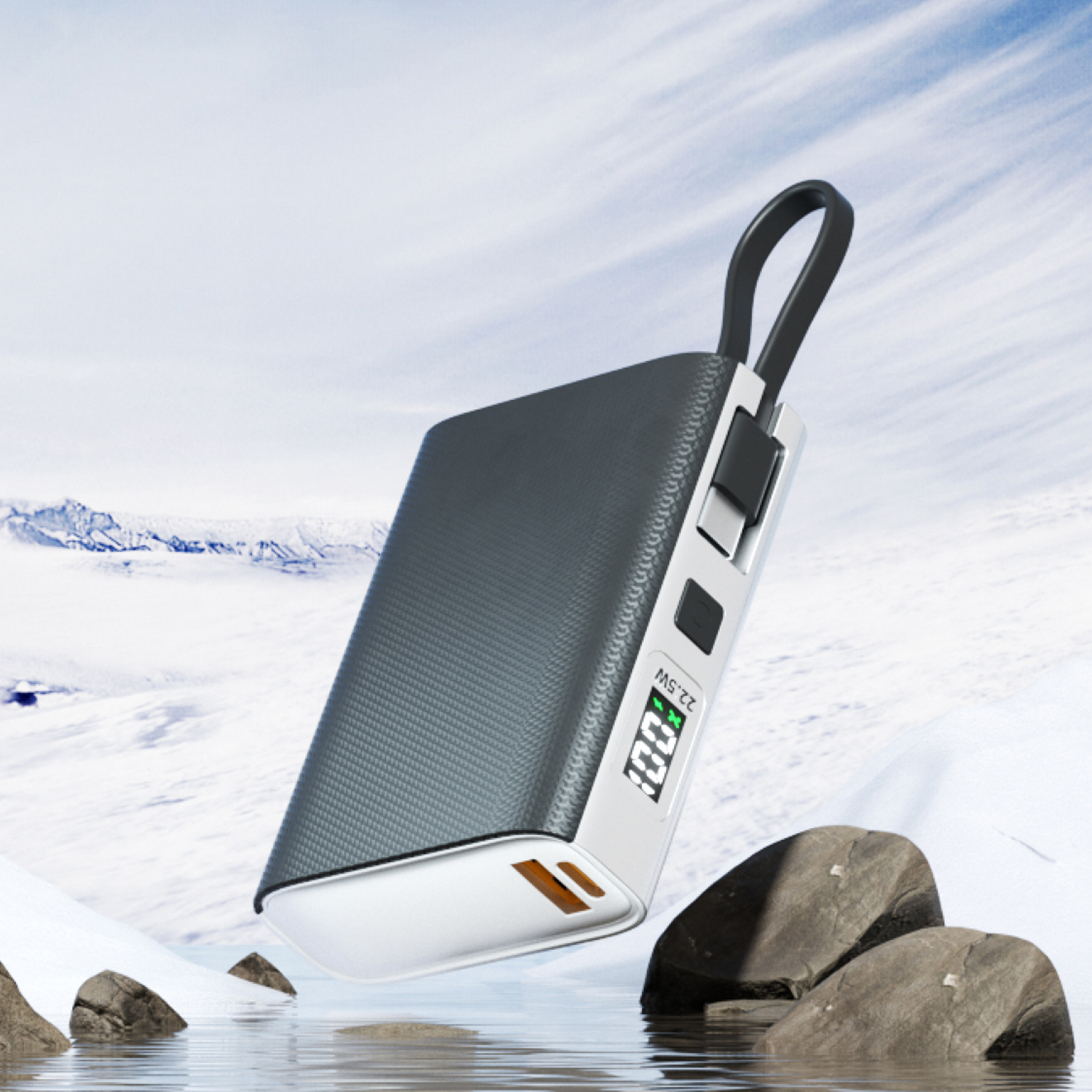 22.5W max+PD20W Fast-charging Power Bank