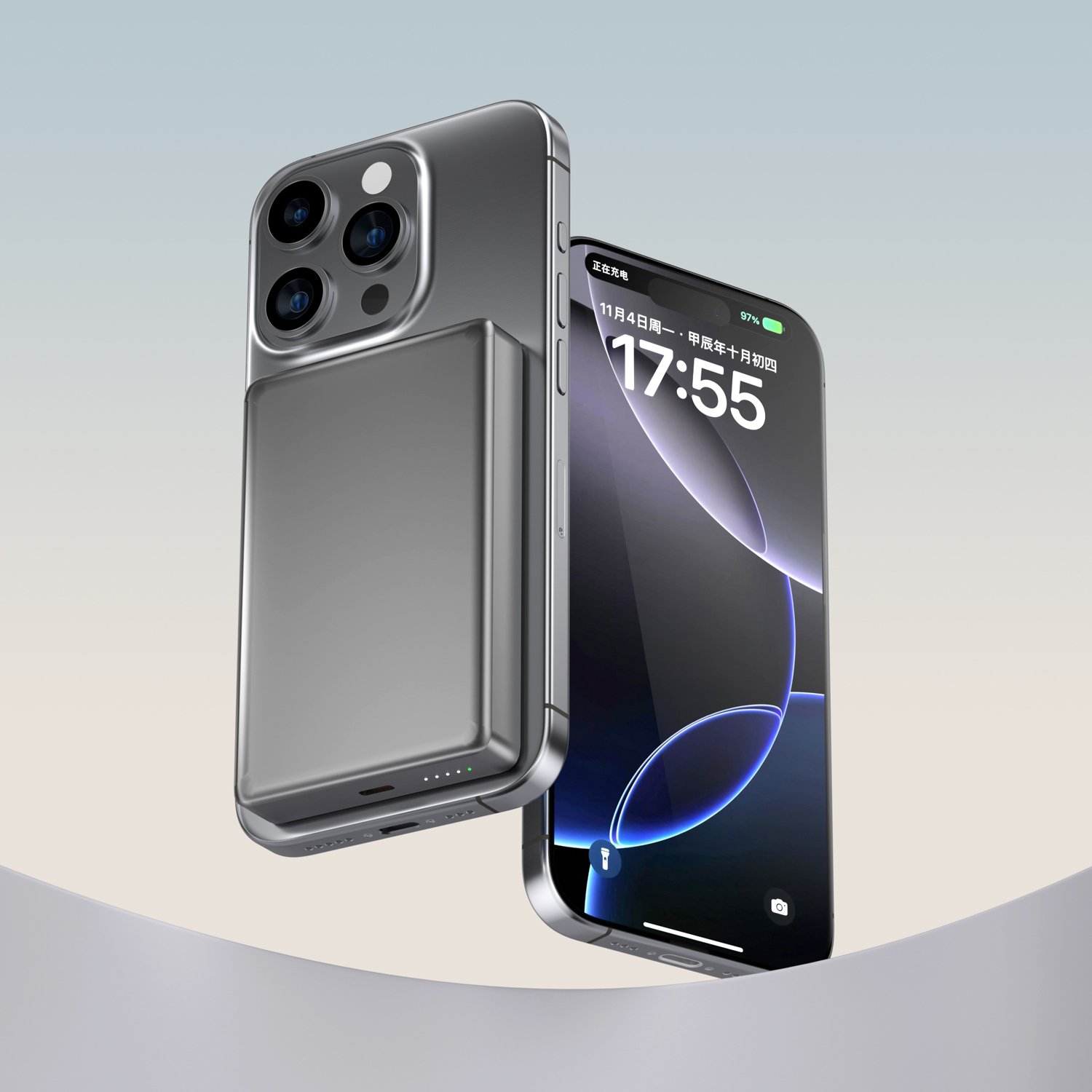 3-in-1 Magnetic Wireless Power Bank