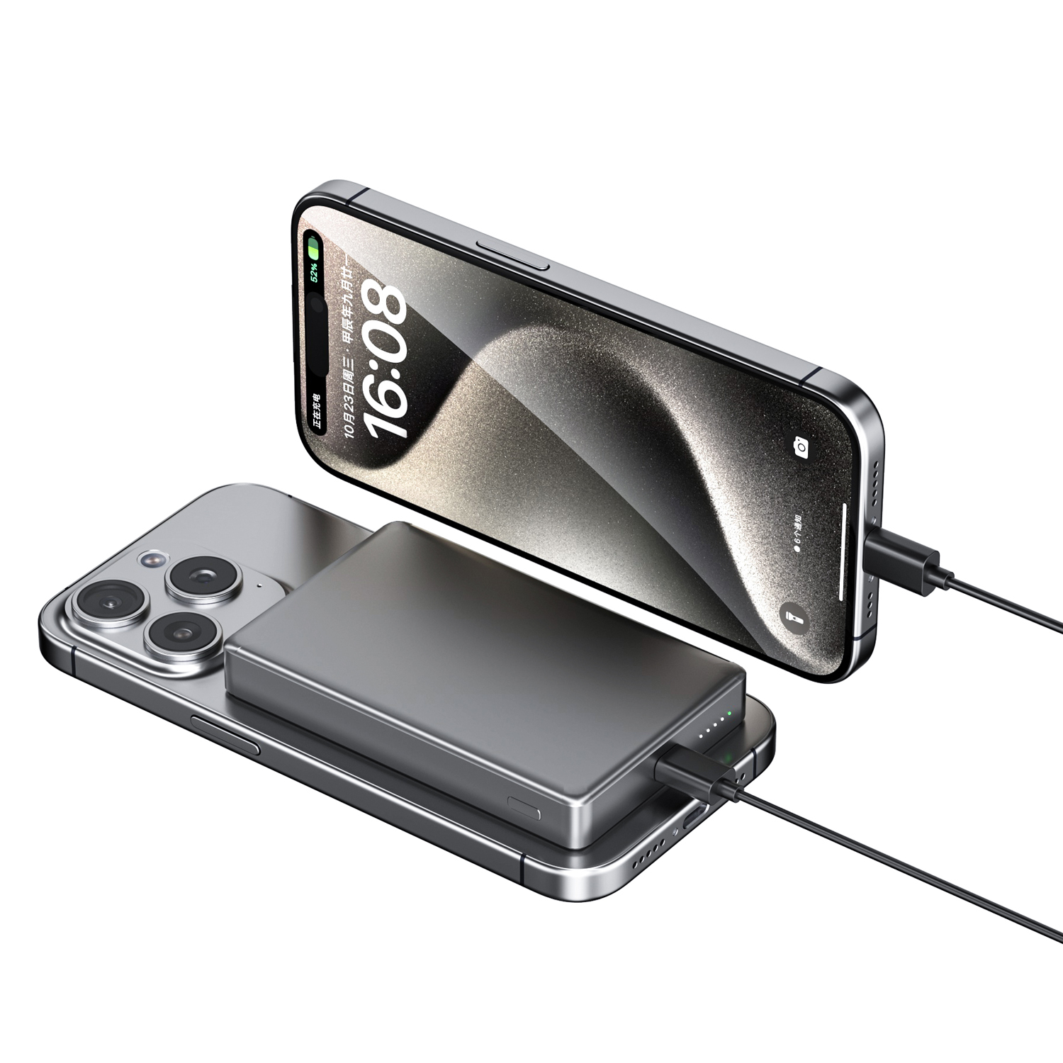 3-in-1 Magnetic Wireless Power Bank