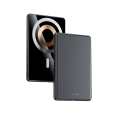 2025 6.9mm Ultra Slim Magnetic Wireless Power Bank