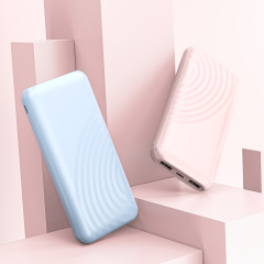 2025 Modernist Power Bank with Fluid Wave Accent & Seamless Curvature