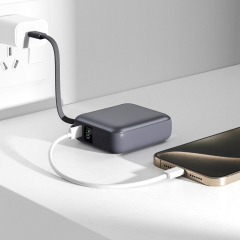 2025 PD 20W Mini-Case Power Bank with Built-in Type-C Cable
