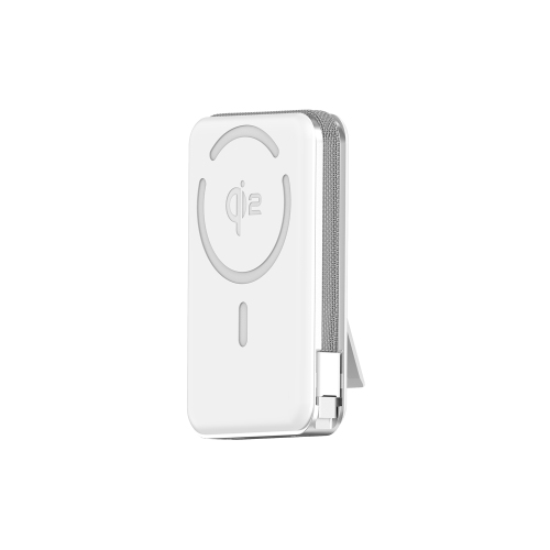 35W Fast Charge, Qi2 Wireless Power Bank Charger