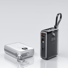2025 20000mAh/30000mAh Dual-Built-in Cable Power Bank