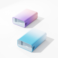 Nebula's Kiss - Gradient Enamel, Mirror LED Display Power Bank For 2025