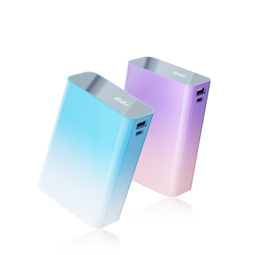 Nebula's Kiss - Gradient Enamel, Mirror LED Display Power Bank For 2025