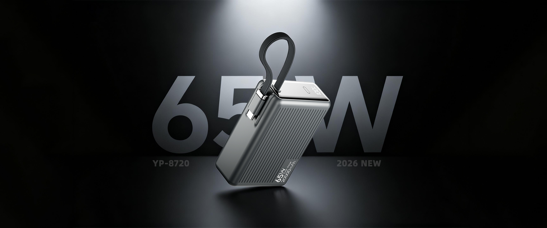 3-in-1 PD65W 20000mAh power bank integrated USB-C cables