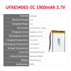 중국 리튬 이온 전지 제조업체 맞춤형 공기 청정기 배터리 UFX 654065-5C 1900mAh 3.7V 5C 방전 배터리 팩