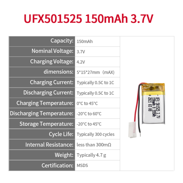 중국 리튬 이온 전지 제조업체 맞춤형 공기 청정기 배터리 UFX 654065-5C 1900mAh 3.7V 5C 방전 배터리 팩
