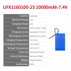 리튬 이온 폴리머 배터리 팩 UFX 1160100-2S 10000mAh 3.7V