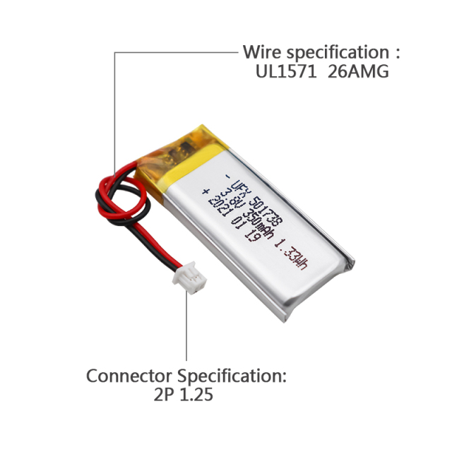 리튬이온 배터리 공장, 맞춤형 안마기 고압 배터리, UFX 501738 350mAh 3.8V, 안전 리튬이온 배터리, 리튬이온 배터리, 배터리,