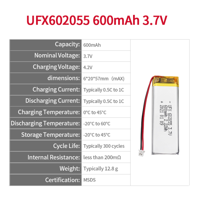 조명기구용 리튬이온 폴리머 배터리 공장 공급 배터리 UFX 602055 600mAh 3.7V 리튬폴리머 배터리