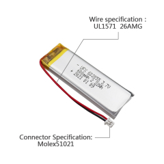 조명기구용 리튬이온 폴리머 배터리 공장 공급 배터리 UFX 602055 600mAh 3.7V 리튬폴리머 배터리