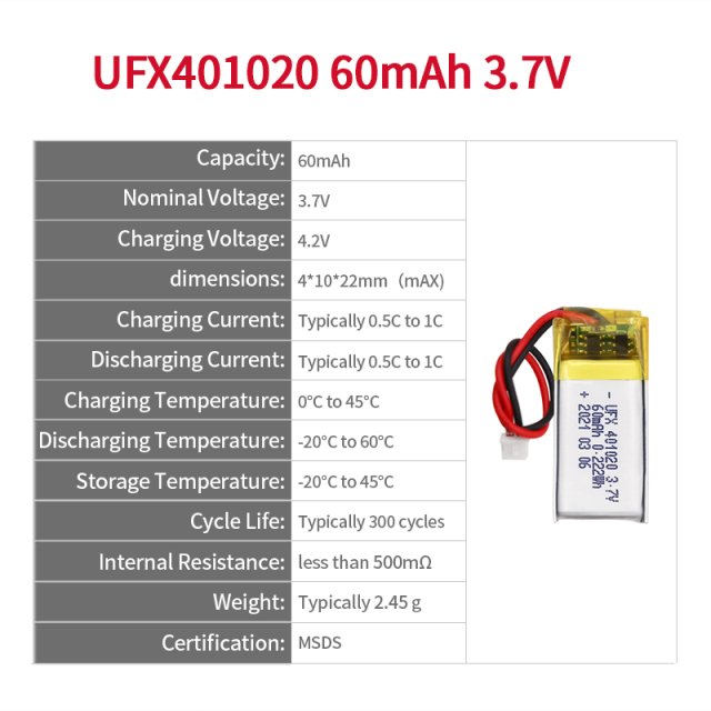 중국 리튬 이온 전지 제조업체 맞춤형 공기 청정기 배터리 UFX 654065-5C 1900mAh 3.7V 5C 방전 배터리 팩