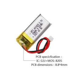 중국 리튬 이온 전지 제조업체 맞춤형 공기 청정기 배터리 UFX 654065-5C 1900mAh 3.7V 5C 방전 배터리 팩
