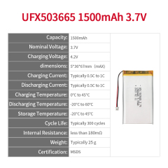 중국 리튬이온전지 공장 미용기 리튬이온전지 UFX 503665 1500mAh 3.7V 안전 리튬이온전지
