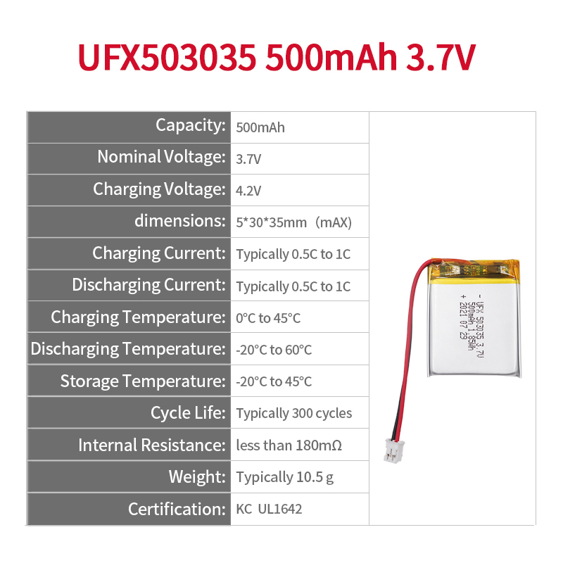 리포 셀 제조업체 도매 충전식 배터리 UFX 503035 500mAh 3.7V KC UL 인증서