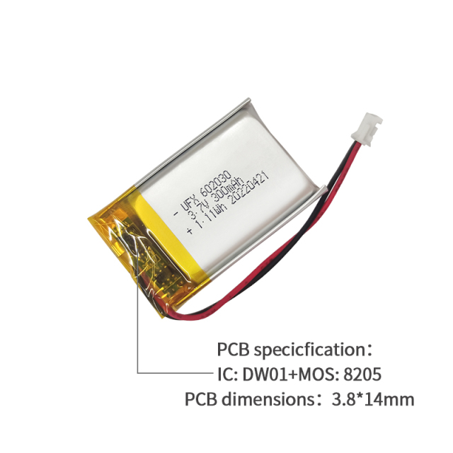 UFX 602030 300mAh 3.7V KC CB UL 인증 이차전지