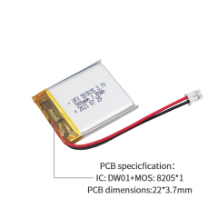 리포 셀 제조업체 도매 충전식 배터리 UFX 503035 500mAh 3.7V KC UL 인증서