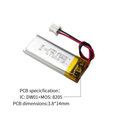 리튬이온 폴리머 셀 공장 맞춤형 충전식 배터리 UFX 501535 200mAh 3.7V KC 인증서