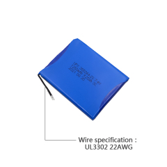 리튬 셀 공장 스마트 홈 충전식 배터리 공급 UFX 355264-2S 1250mAh 7.4V 안전 리포 배터리