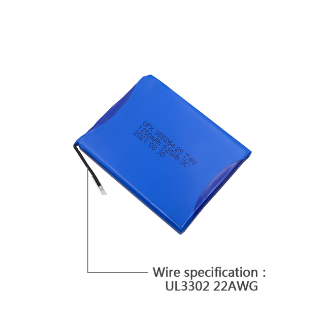리튬 셀 공장 스마트 홈 충전식 배터리 공급 UFX 355264-2S 1250mAh 7.4V 안전 리포 배터리