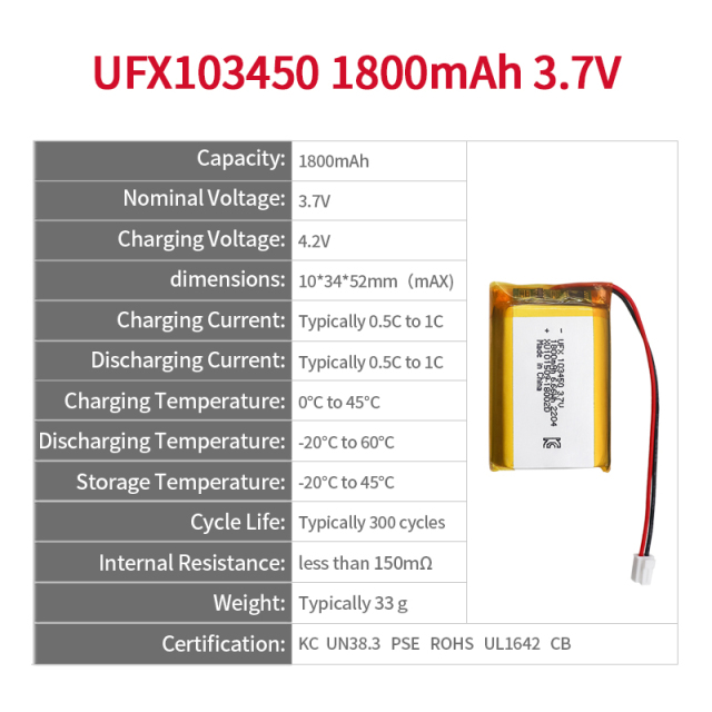 충전식 리튬이온 셀 제조업체,피부 클렌징 기기 배터리,UFX 103450 1800mAh 3.7V,리튬 이온 폴리머 배터리 팩리튬 충전,,3.7V 배터리,