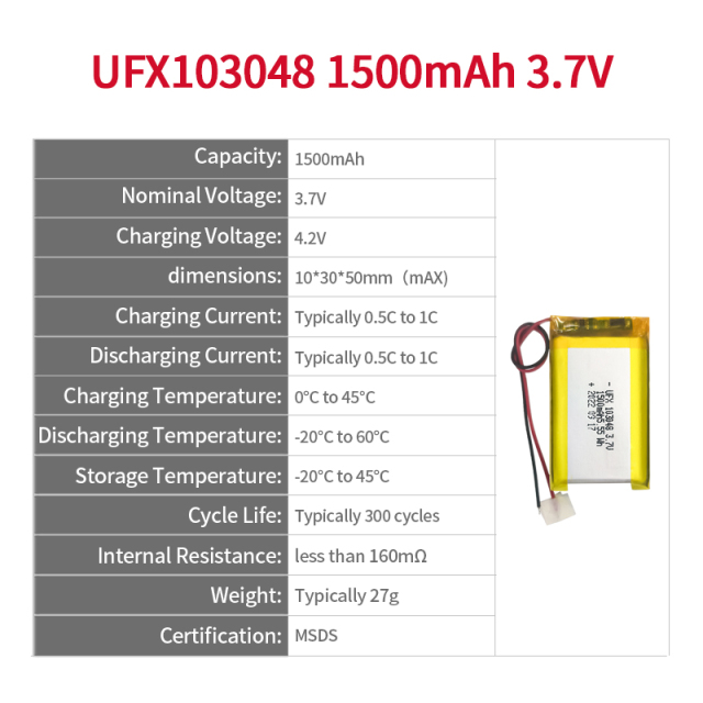 중국 폴리머 리튬이온 셀 제조업체 도매 얼굴 미용기기 배터리 UFX 103048 1500mAh 3.7V 리포 배터리 팩