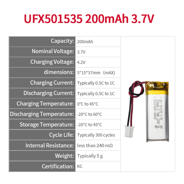 리튬이온 폴리머 셀 공장 맞춤형 충전식 배터리 UFX 501535 200mAh 3.7V KC 인증서