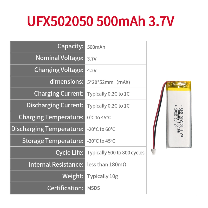 리포 셀 제조업체 도매 충전식 배터리 UFX 502050 500mAh 3.7V KC UL 인증서