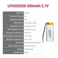 리포 셀 제조업체 도매 충전식 배터리 UFX 502050 500mAh 3.7V KC UL 인증서