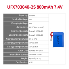 리튬이온 폴리머 셀 제조업체 조명 장치용 충전식 배터리 생산 UFX 703040-2S 800mAh 7.4V 충전식 리튬 폴리머 배터리 팩